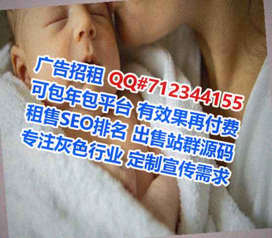 海南代生机电有限公司